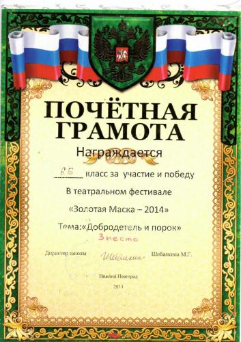 img007 (1)